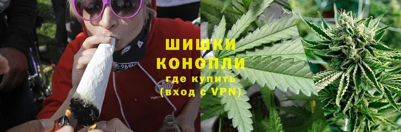 купить закладку  Елец  Бошки марихуана OG Kush 